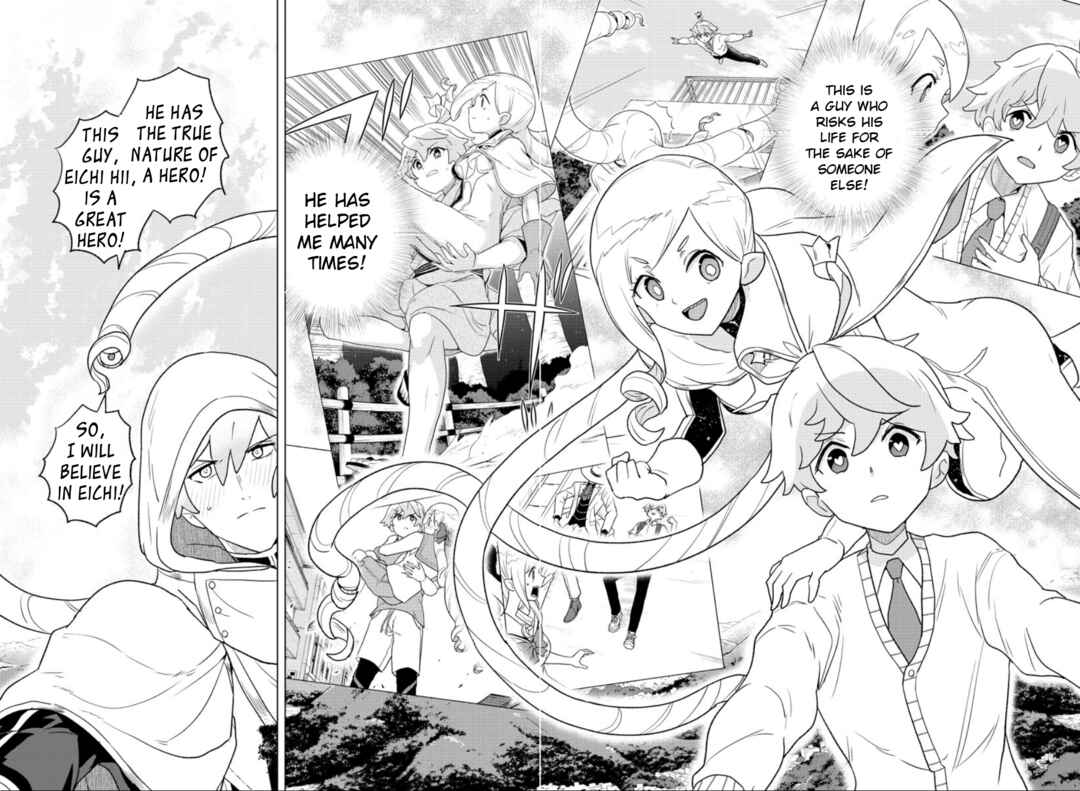 Page 10 Chapter 22 Boku ga Koisuru Cosmic Star