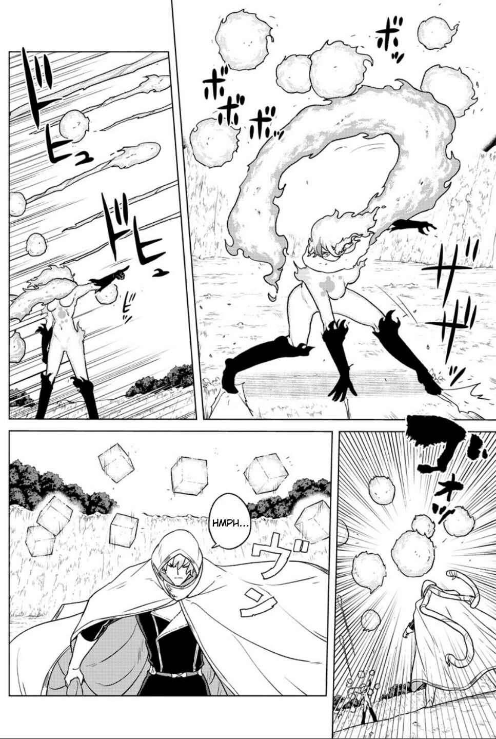 Page 4 Chapter 22 Boku ga Koisuru Cosmic Star