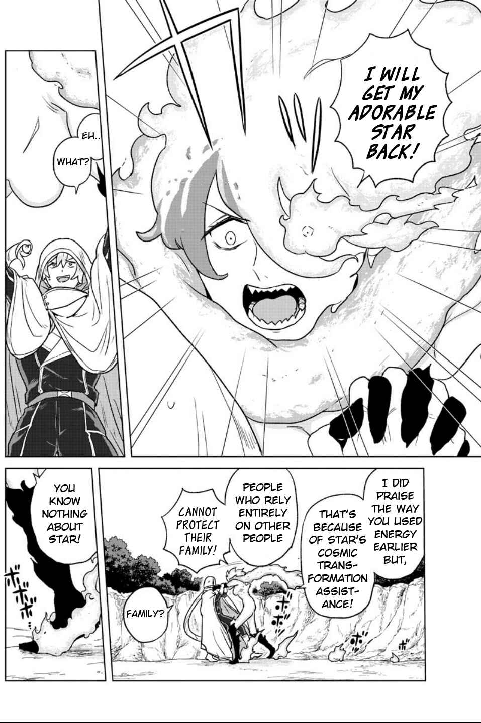 Page 8 Chapter 22 Boku ga Koisuru Cosmic Star