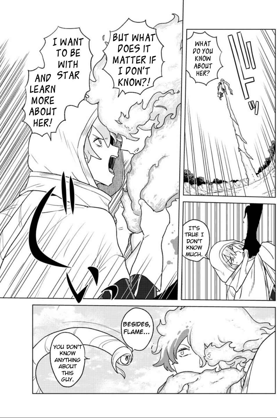 Page 9 Chapter 22 Boku ga Koisuru Cosmic Star