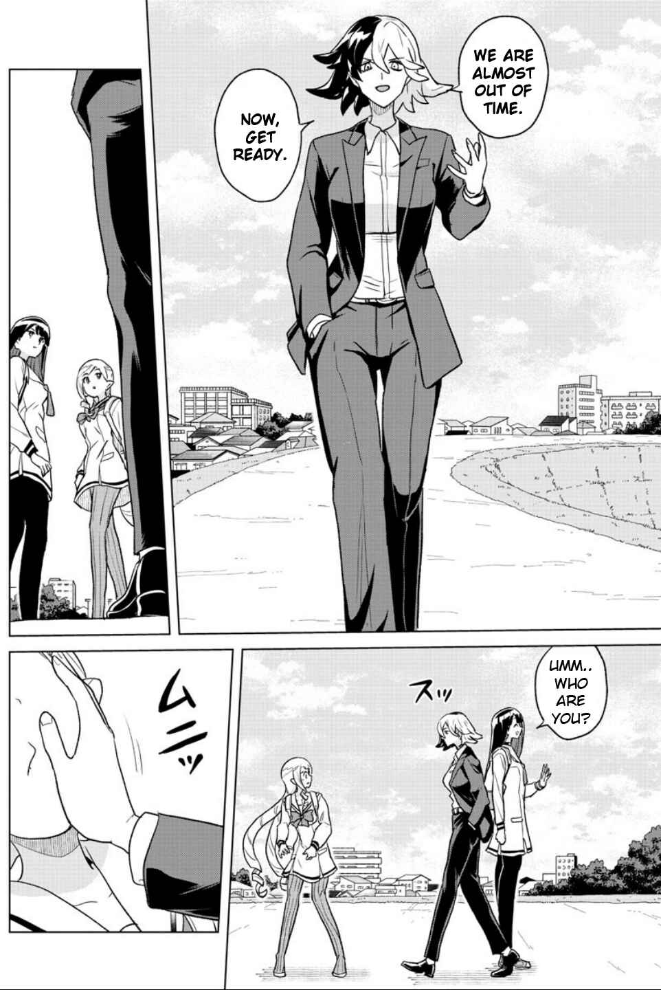 Page 7 Chapter 17 Boku ga Koisuru Cosmic Star