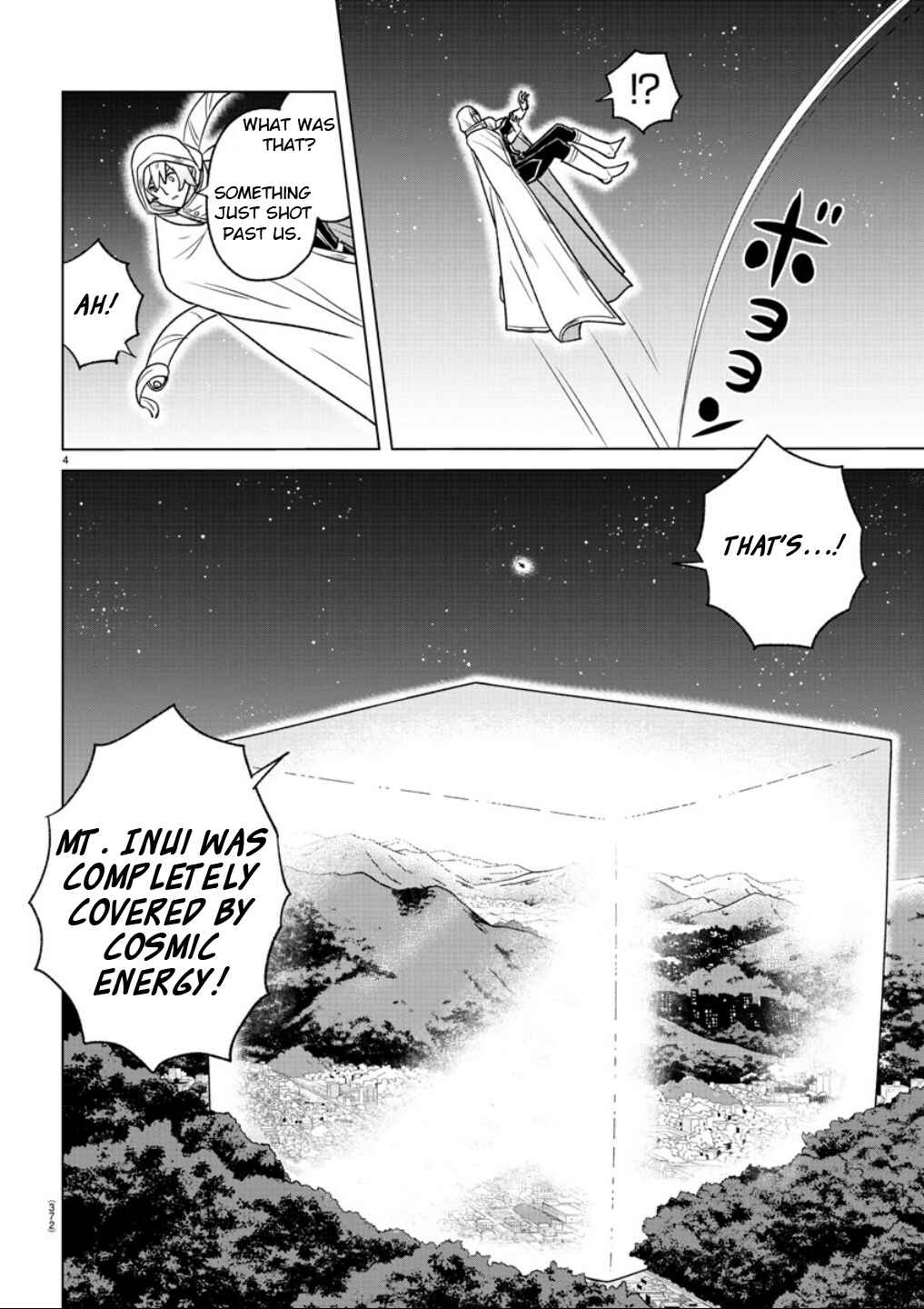 Page 4 Chapter 38 Boku ga Koisuru Cosmic Star