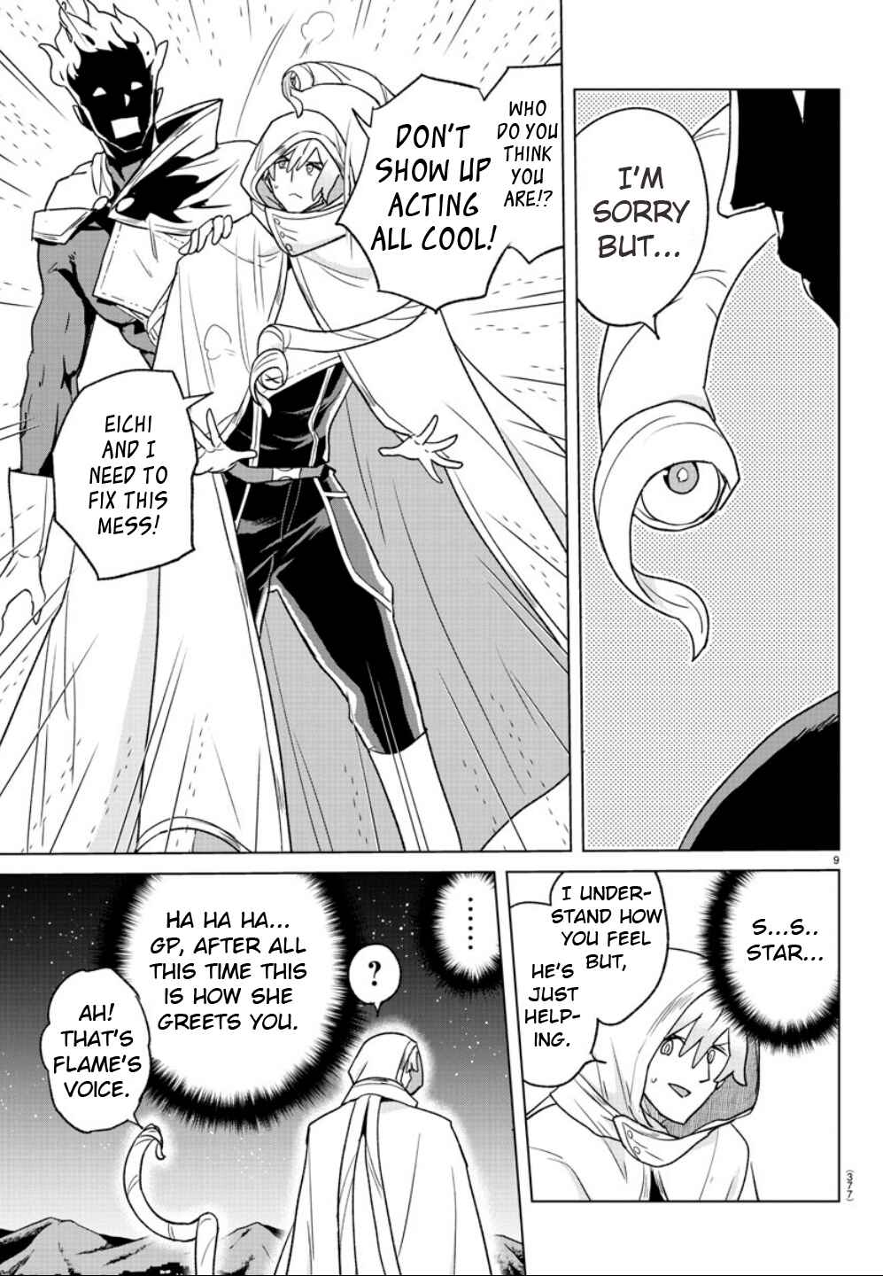 Page 9 Chapter 38 Boku ga Koisuru Cosmic Star