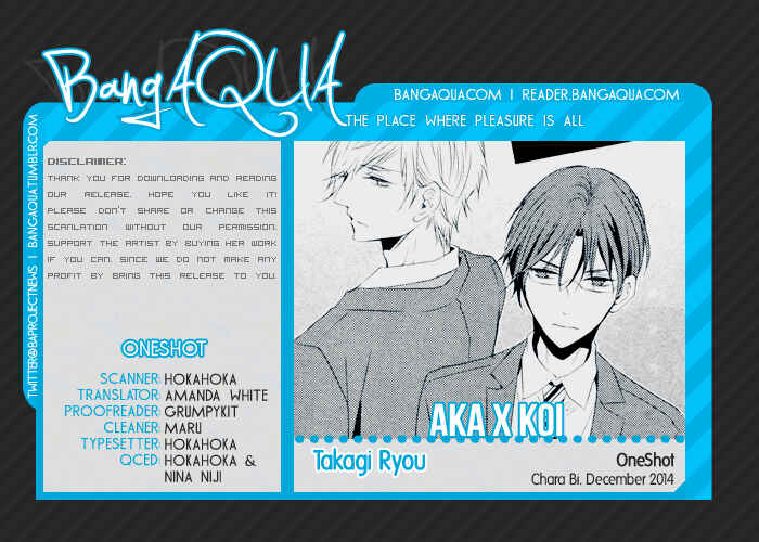 Page 1 Chapter 5.6 Kuro Koi