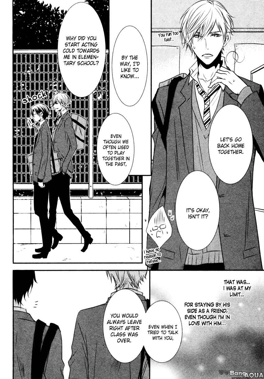 Page 10 Chapter 5.6 Kuro Koi