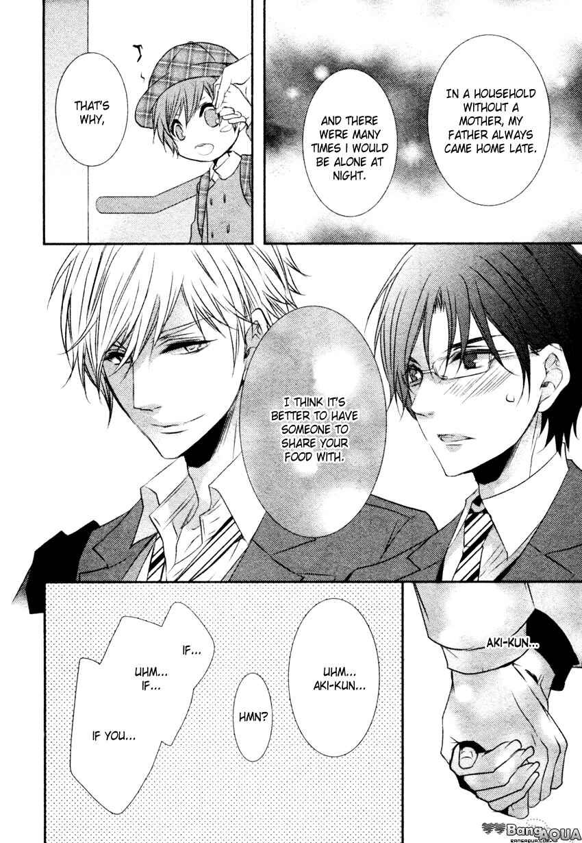 Page 20 Chapter 5.6 Kuro Koi