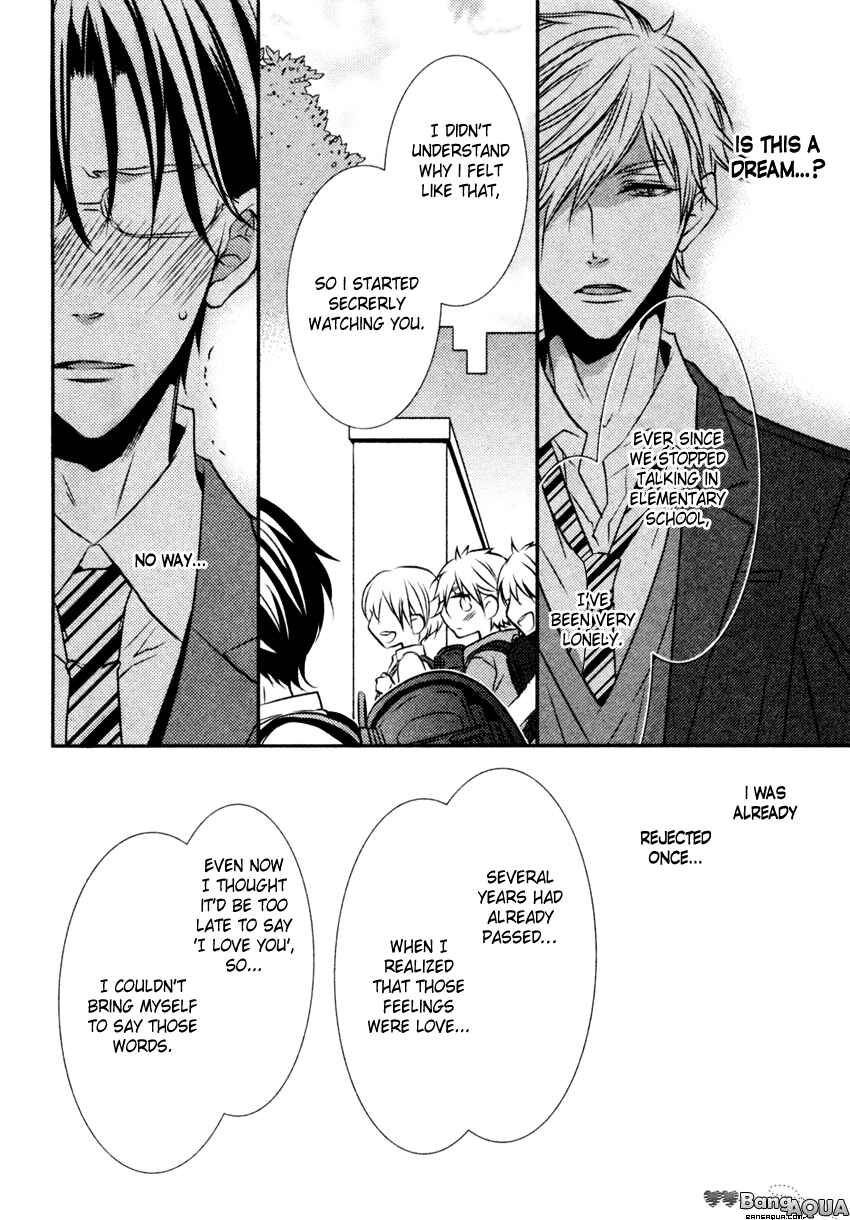 Page 30 Chapter 5.6 Kuro Koi