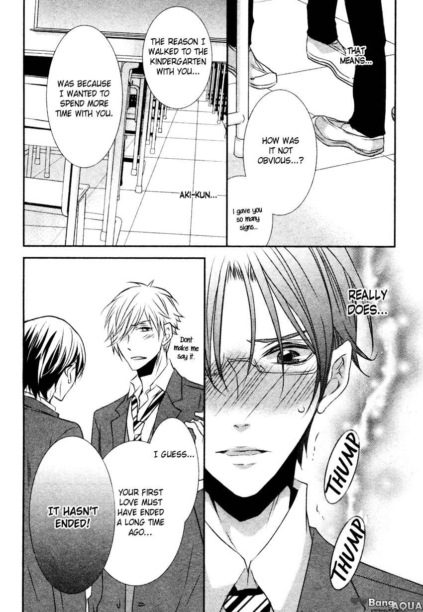 Page 32 Chapter 5.6 Kuro Koi