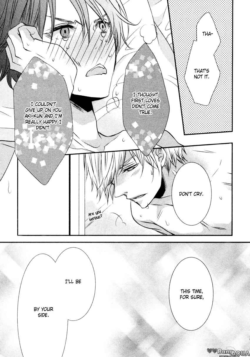 Page 39 Chapter 5.6 Kuro Koi
