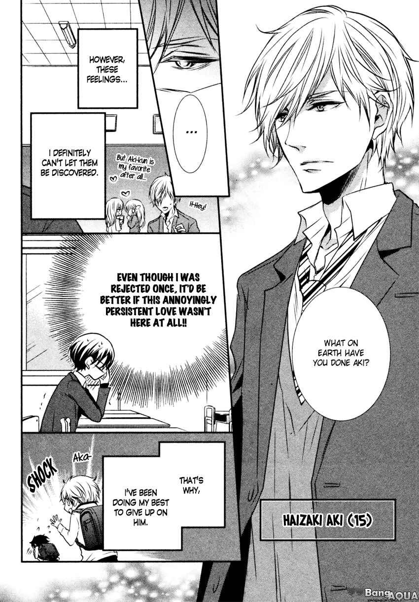 Page 6 Chapter 5.6 Kuro Koi