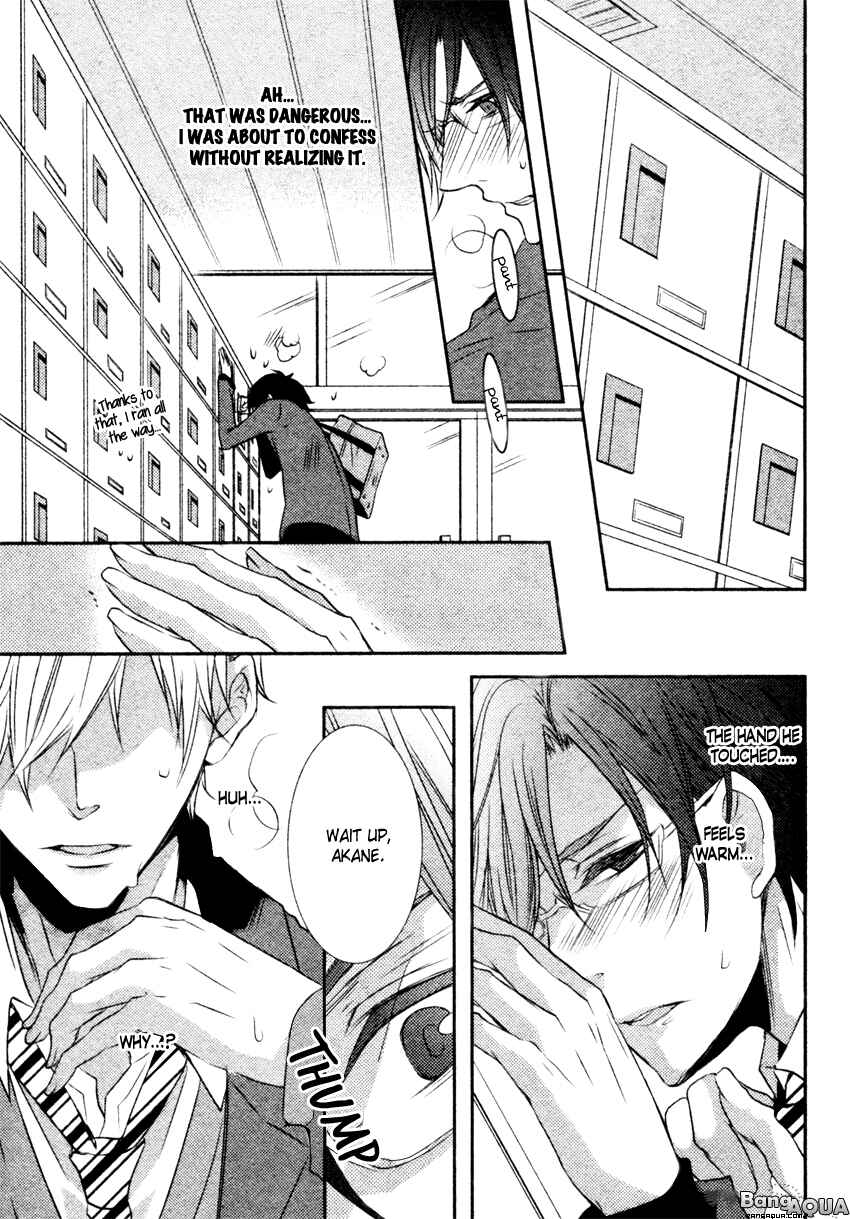 Page 9 Chapter 5.6 Kuro Koi