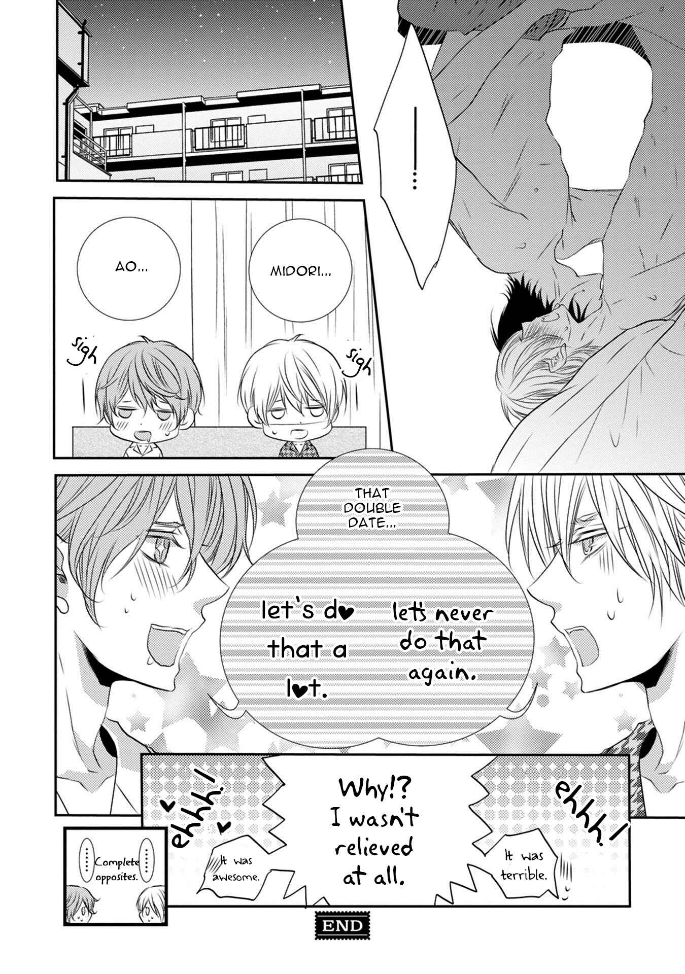 Page 18 Chapter 5.5 Kuro Koi