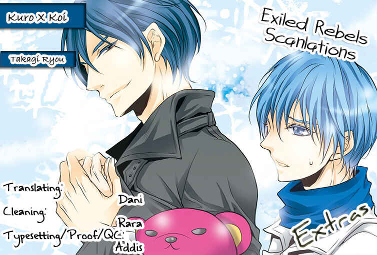 Page 4 Chapter 5.5 Kuro Koi