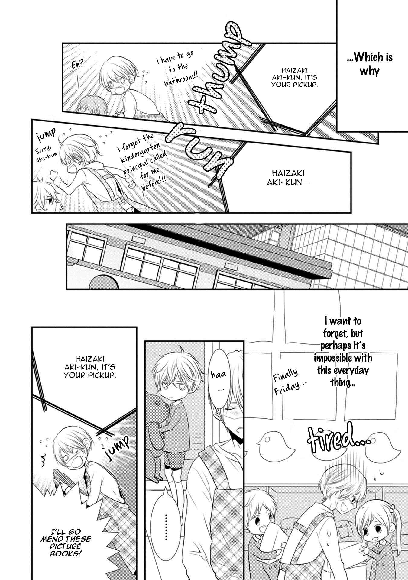 Page 10 Chapter 2 Kuro Koi