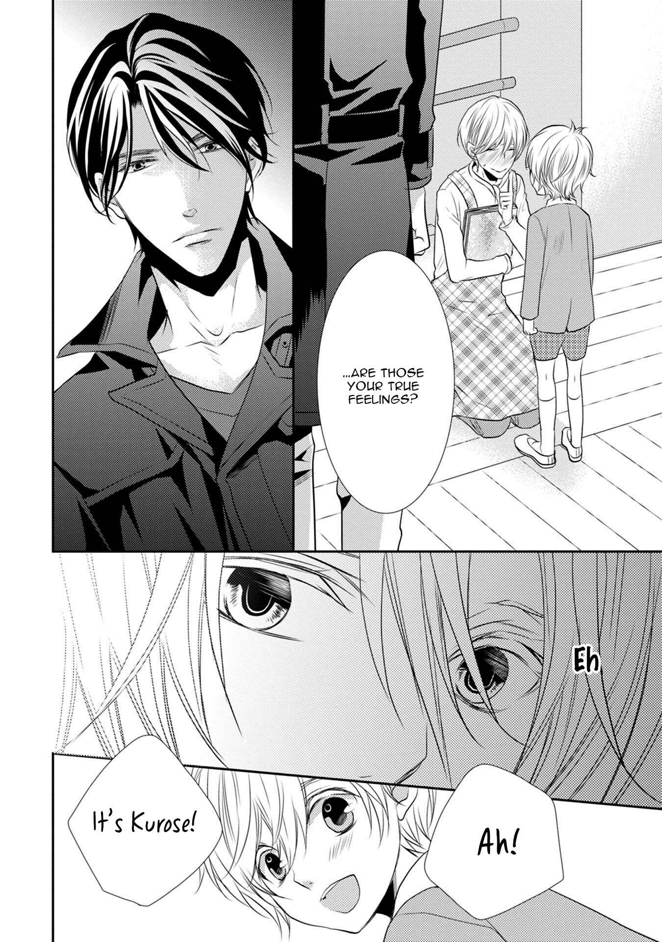 Page 14 Chapter 2 Kuro Koi