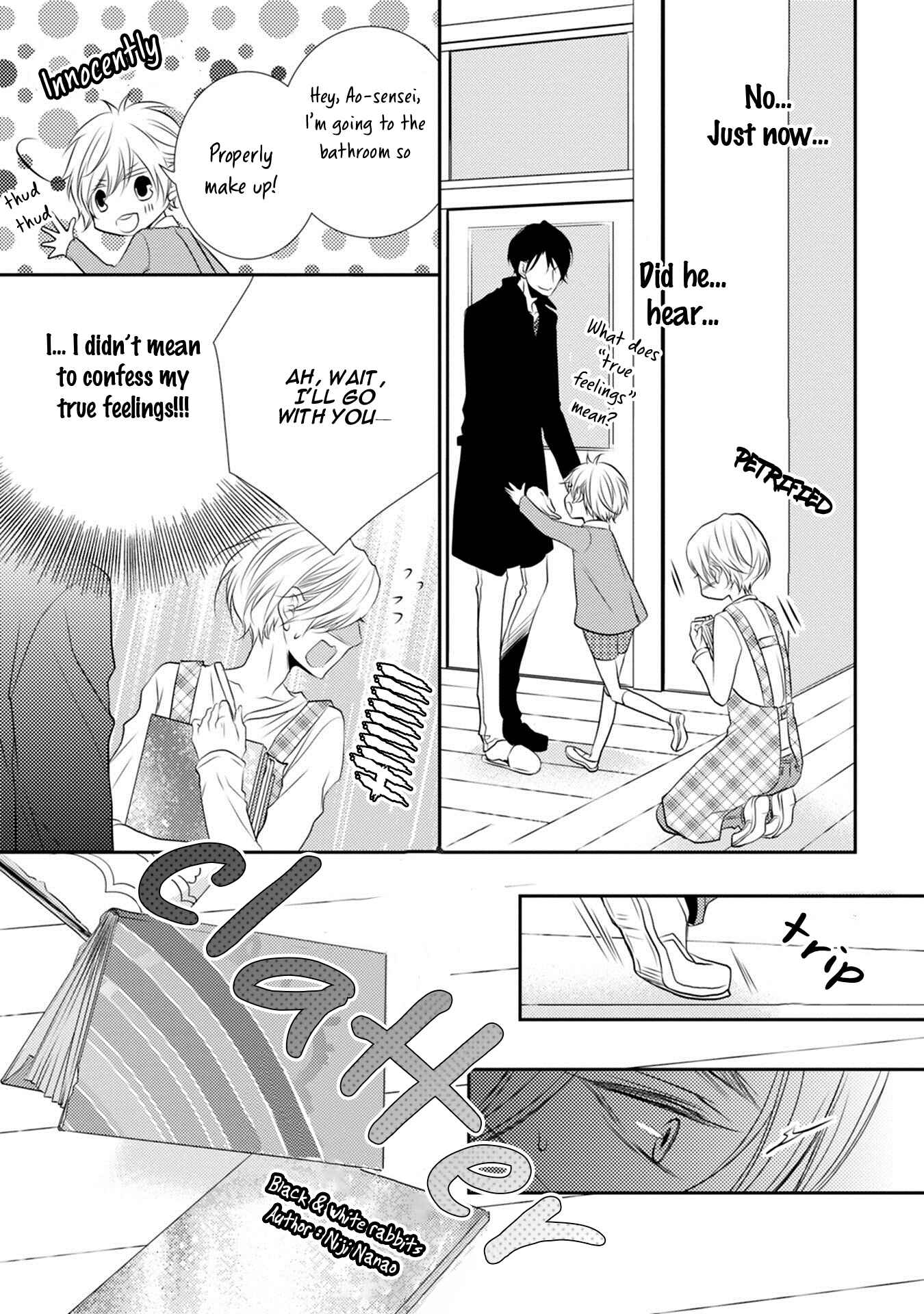 Page 15 Chapter 2 Kuro Koi