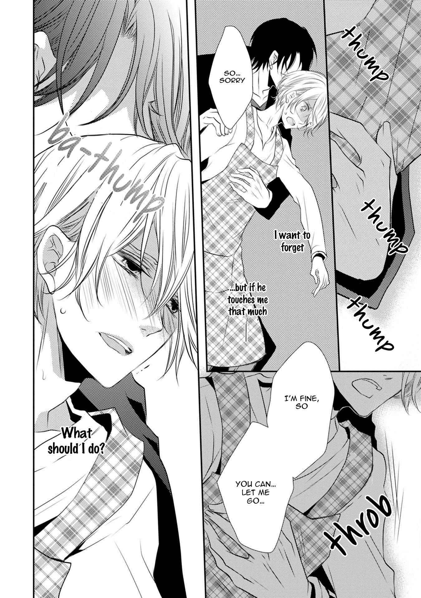 Page 16 Chapter 2 Kuro Koi