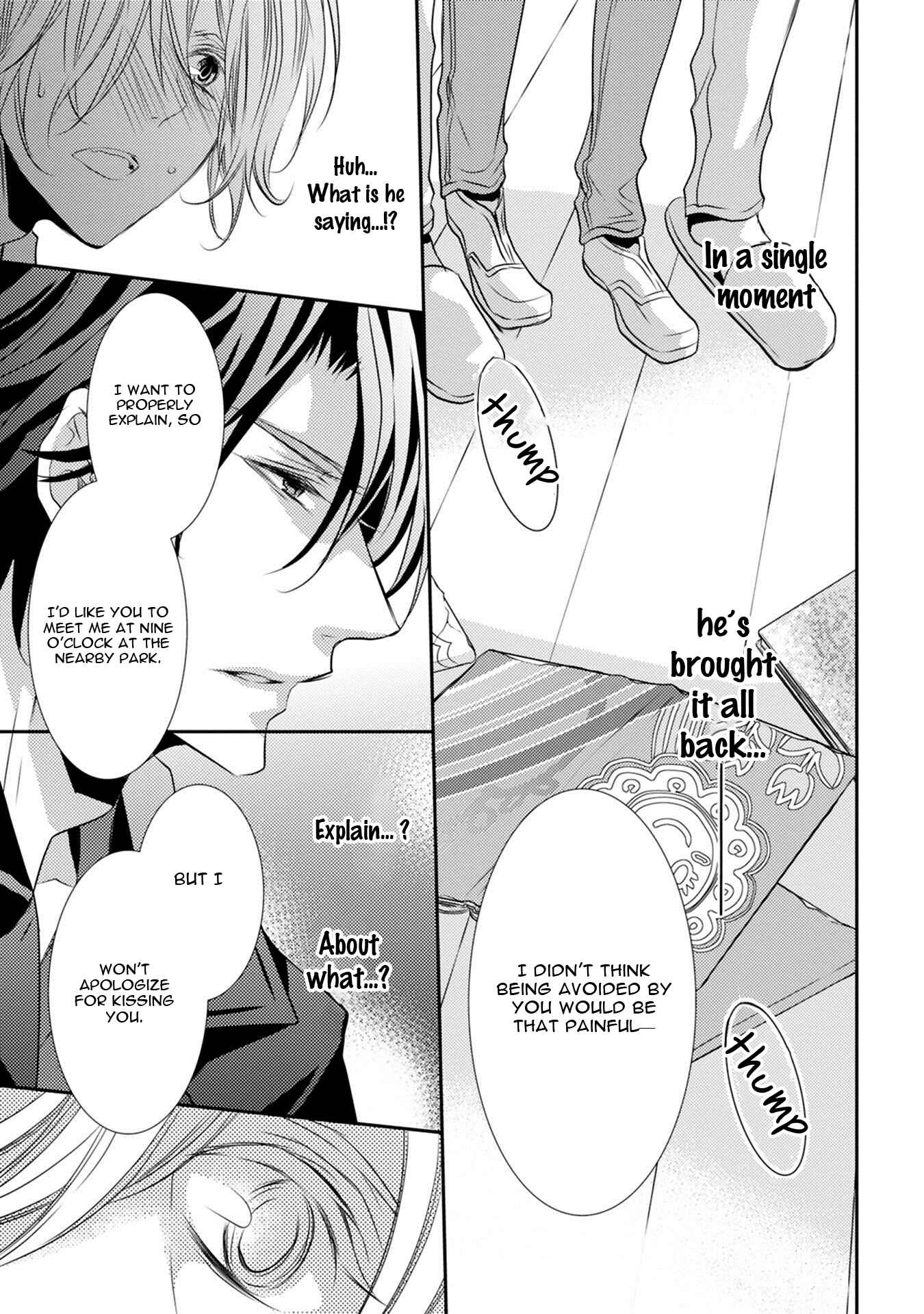 Page 17 Chapter 2 Kuro Koi
