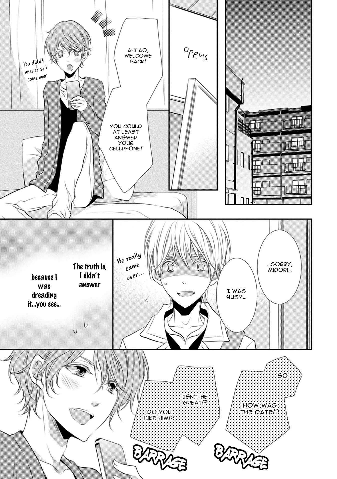 Page 19 Chapter 2 Kuro Koi