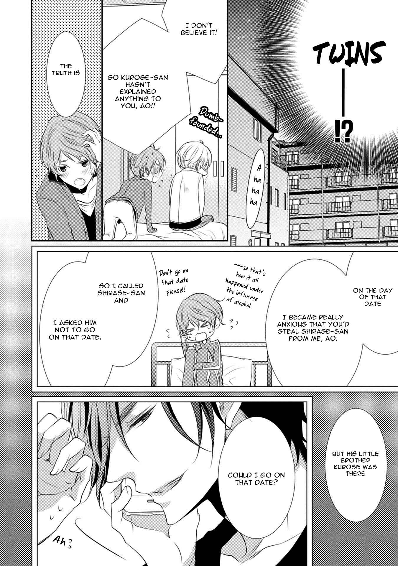 Page 22 Chapter 2 Kuro Koi