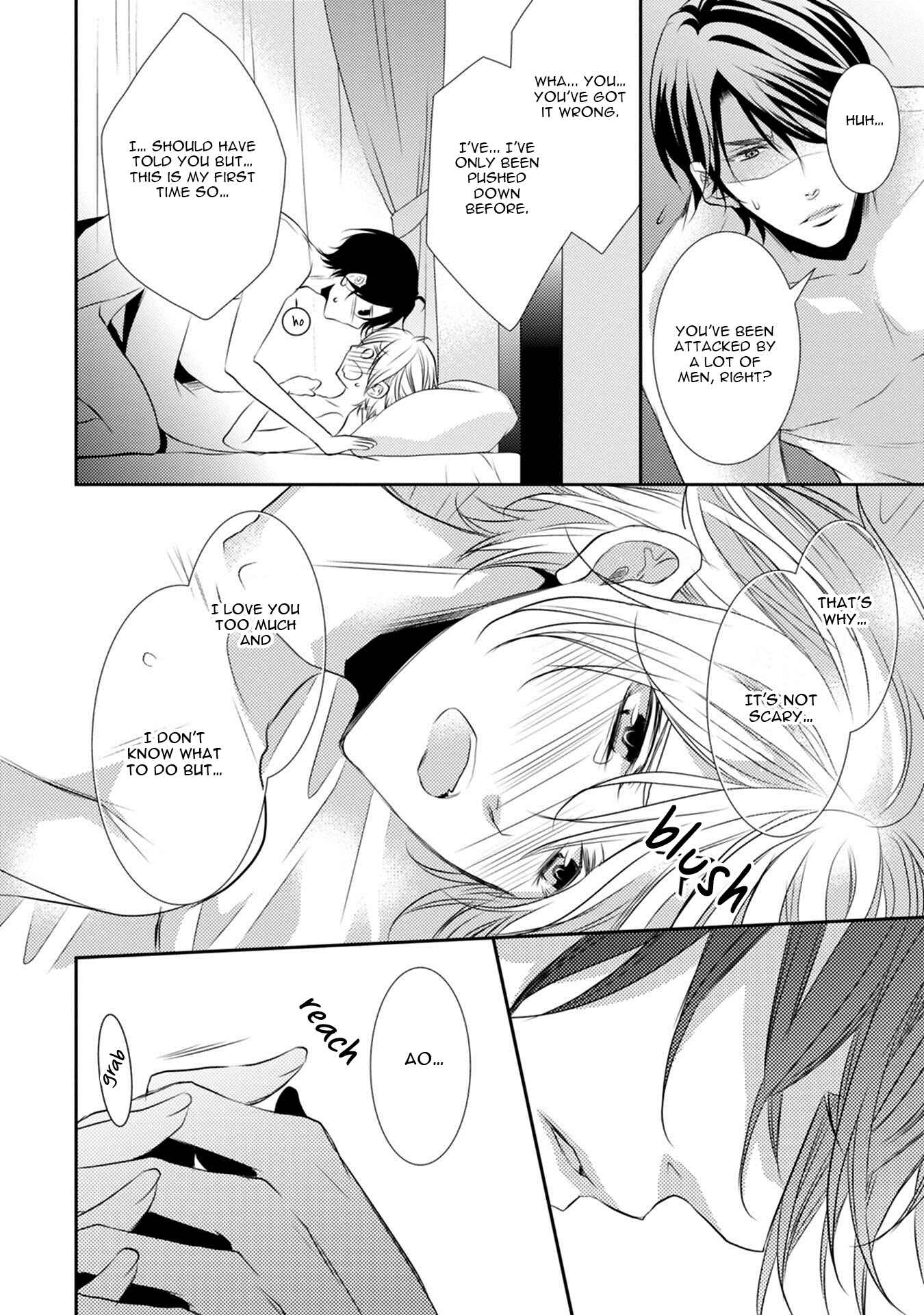 Page 32 Chapter 2 Kuro Koi