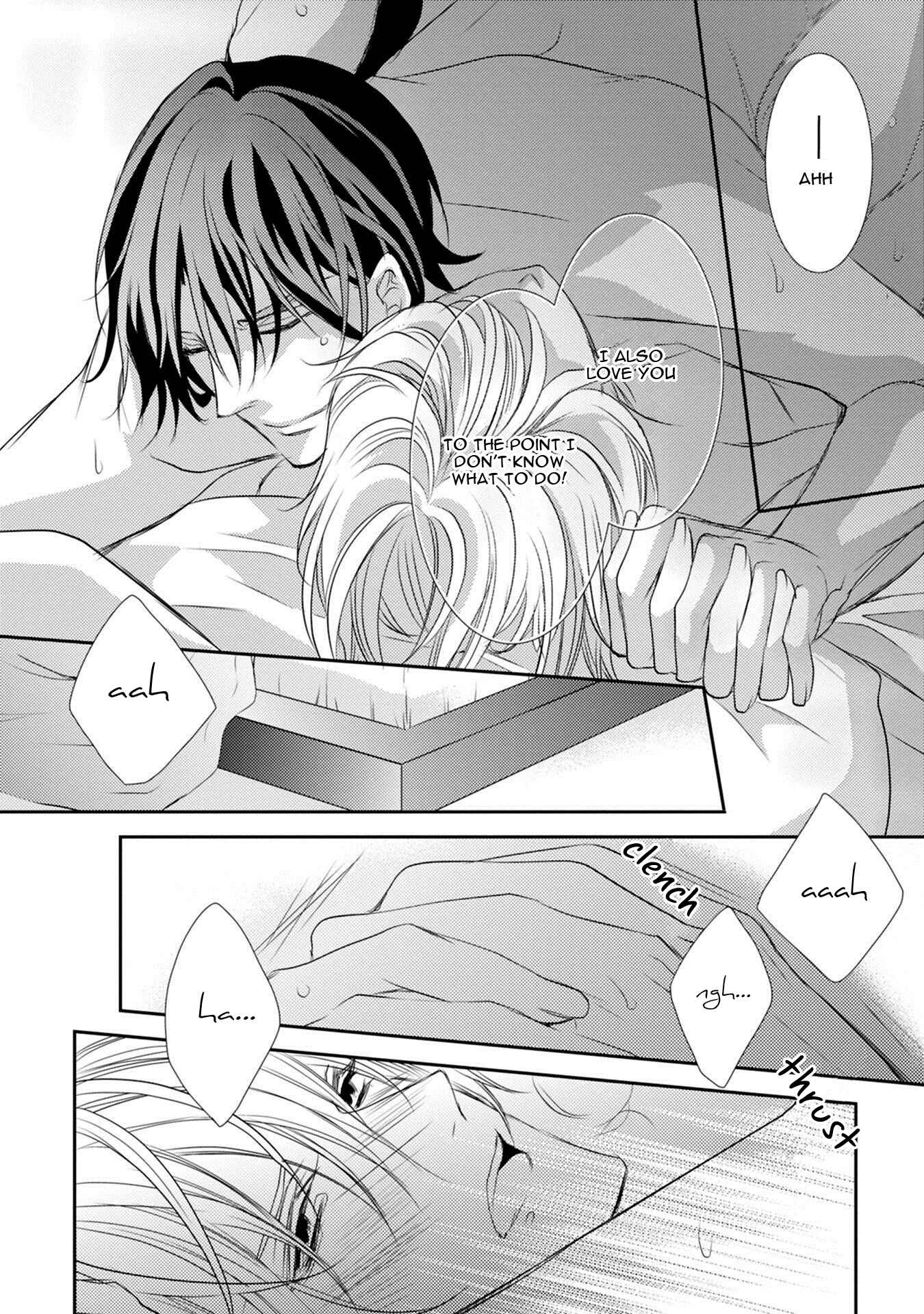 Page 34 Chapter 2 Kuro Koi