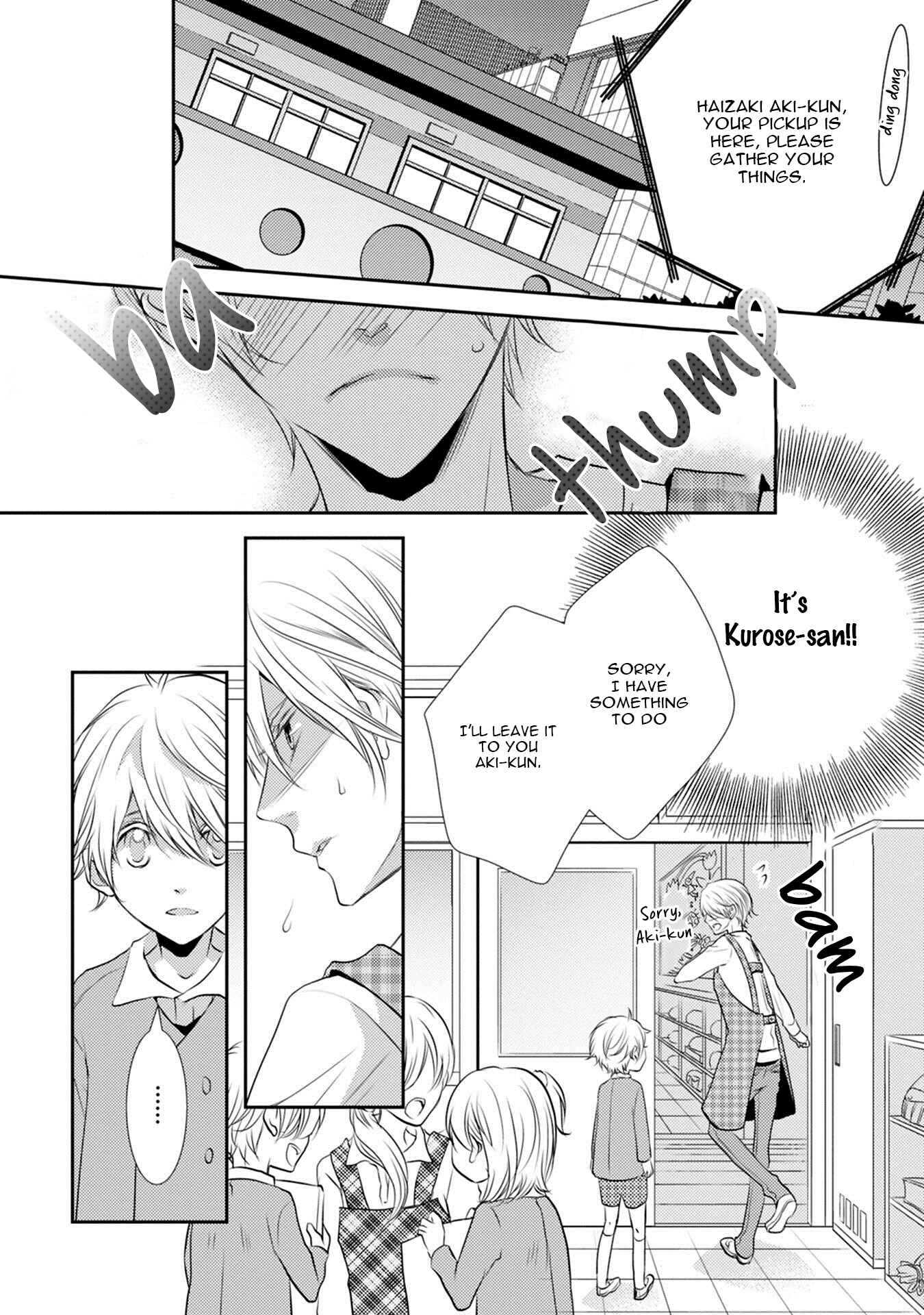 Page 8 Chapter 2 Kuro Koi