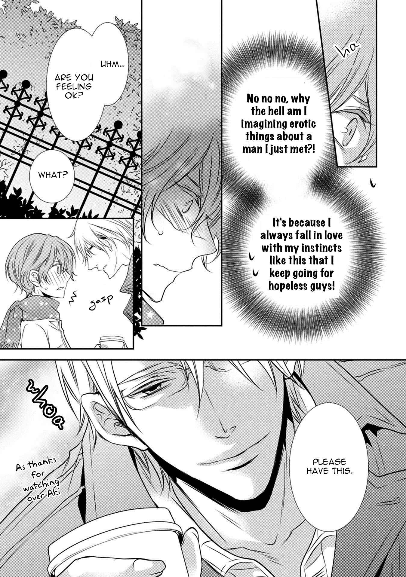 Page 10 Chapter 3 Kuro Koi