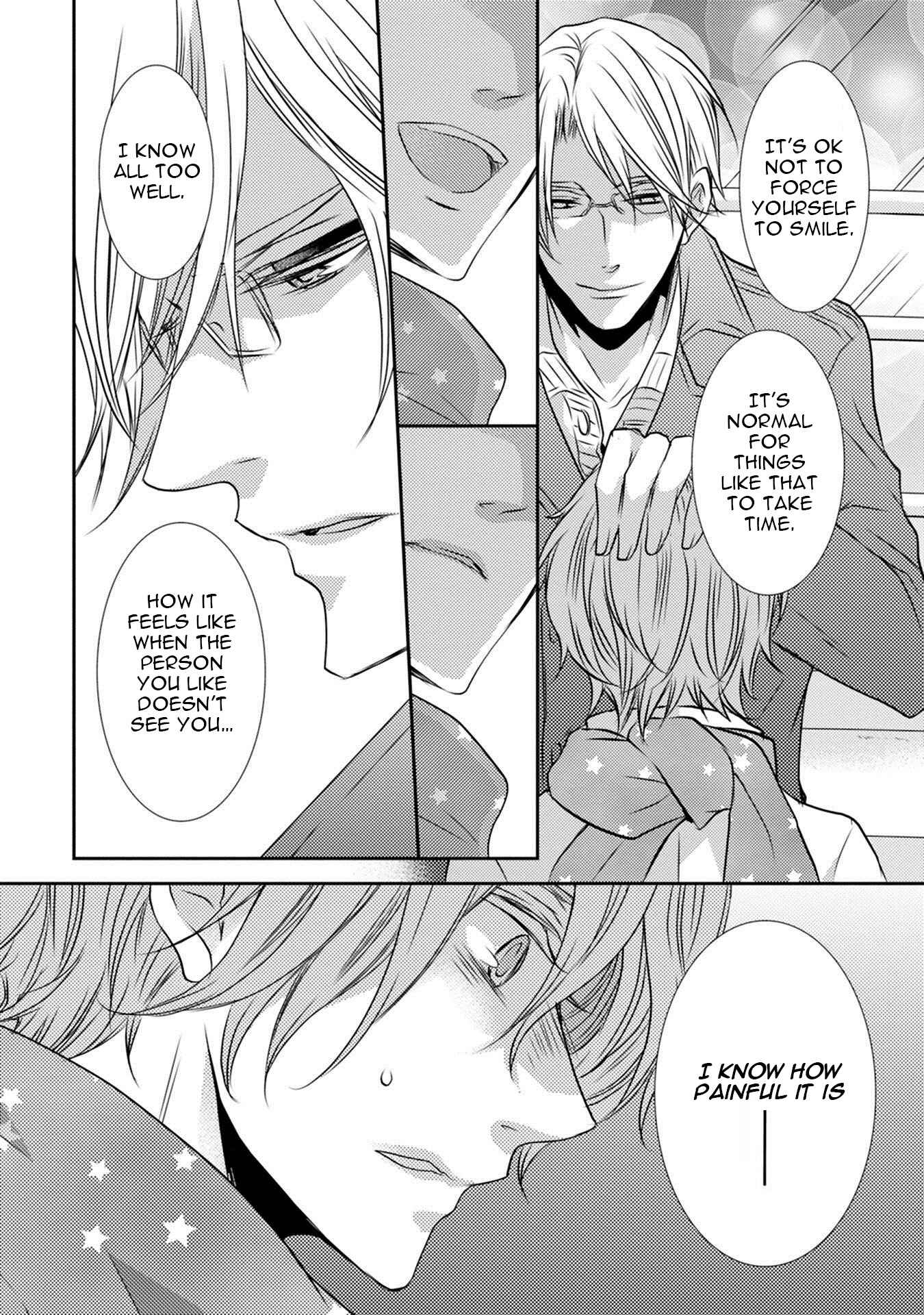 Page 23 Chapter 3 Kuro Koi