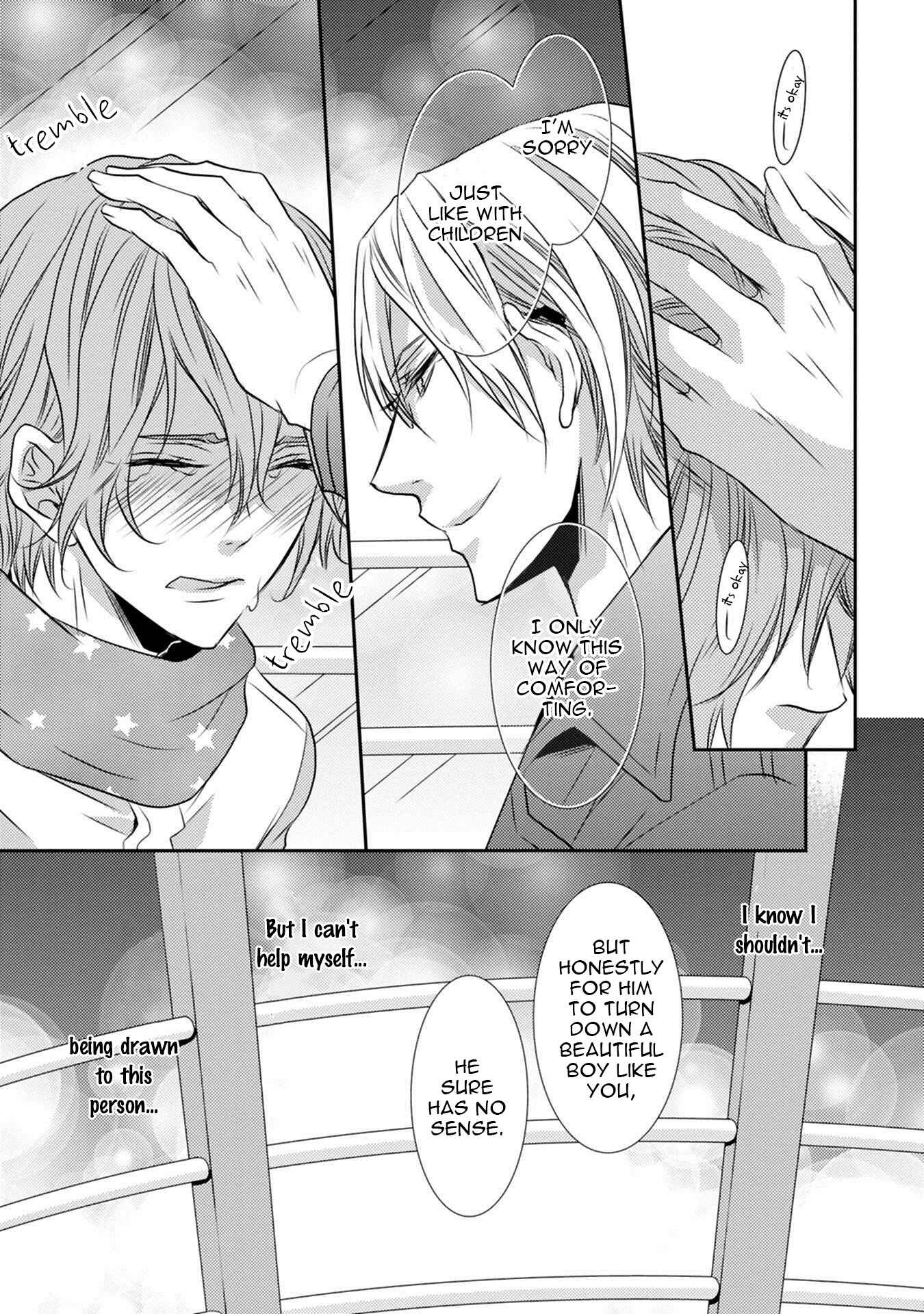 Page 24 Chapter 3 Kuro Koi