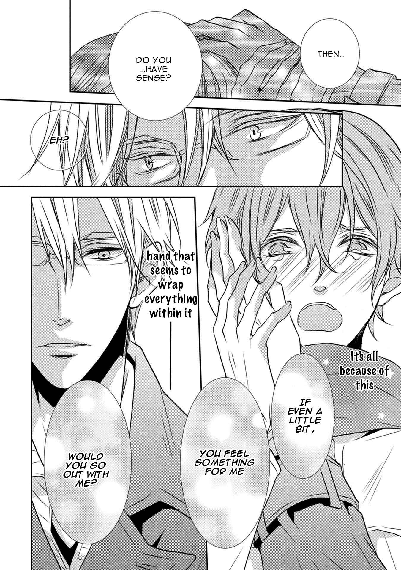 Page 25 Chapter 3 Kuro Koi