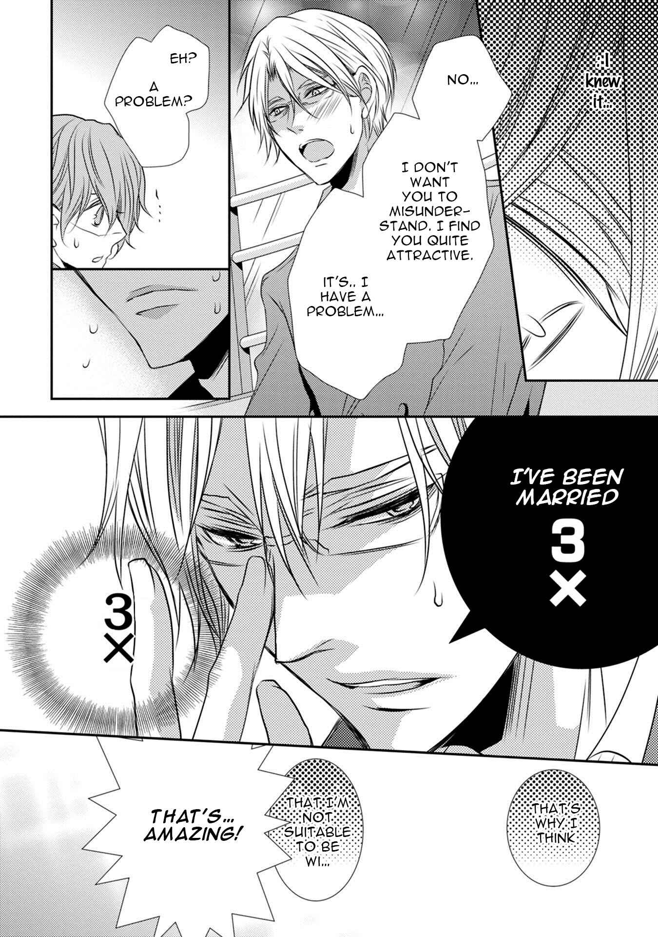 Page 27 Chapter 3 Kuro Koi