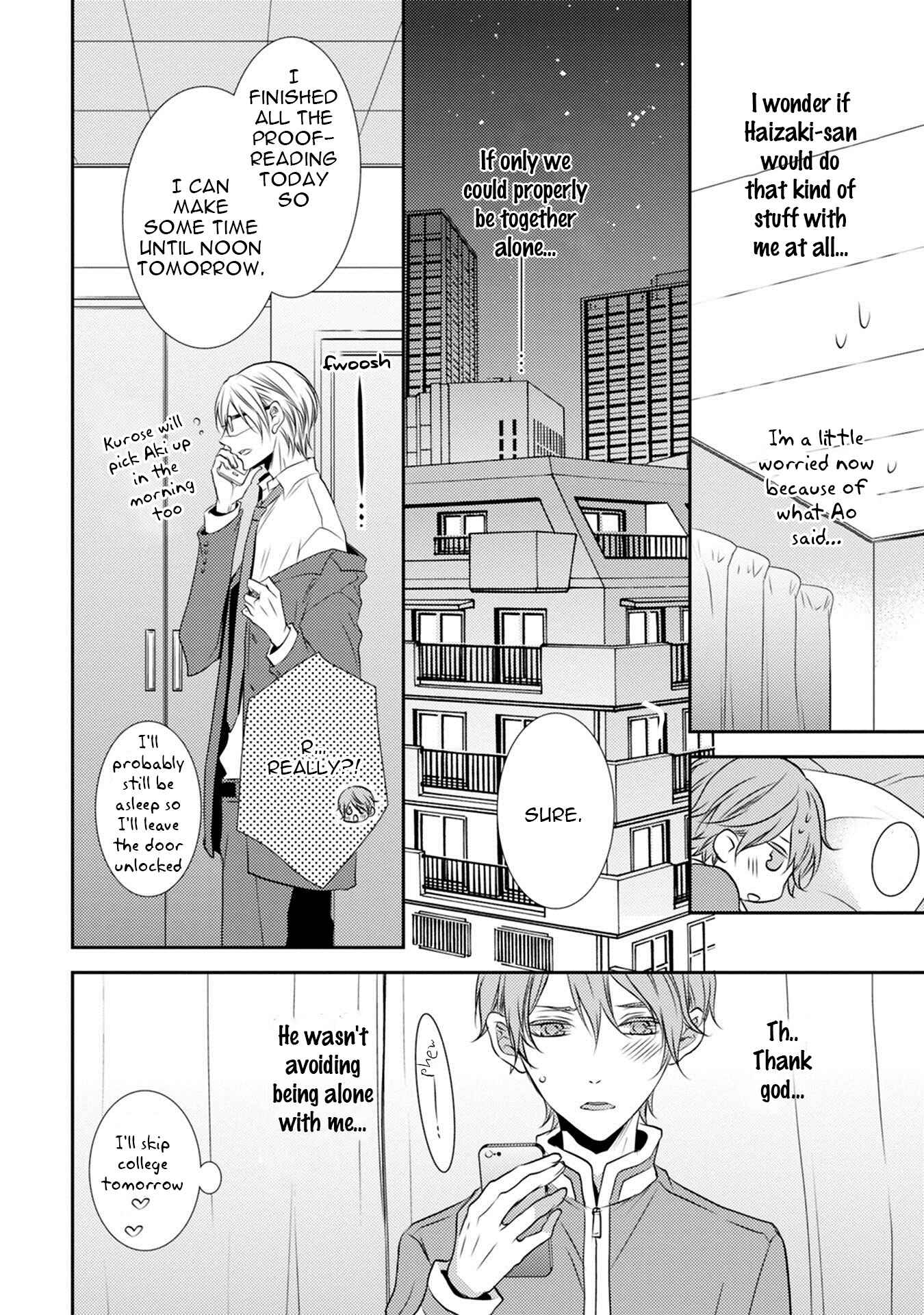 Page 31 Chapter 3 Kuro Koi