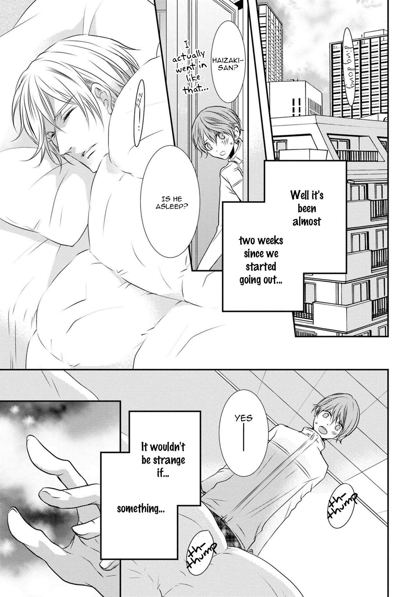 Page 32 Chapter 3 Kuro Koi