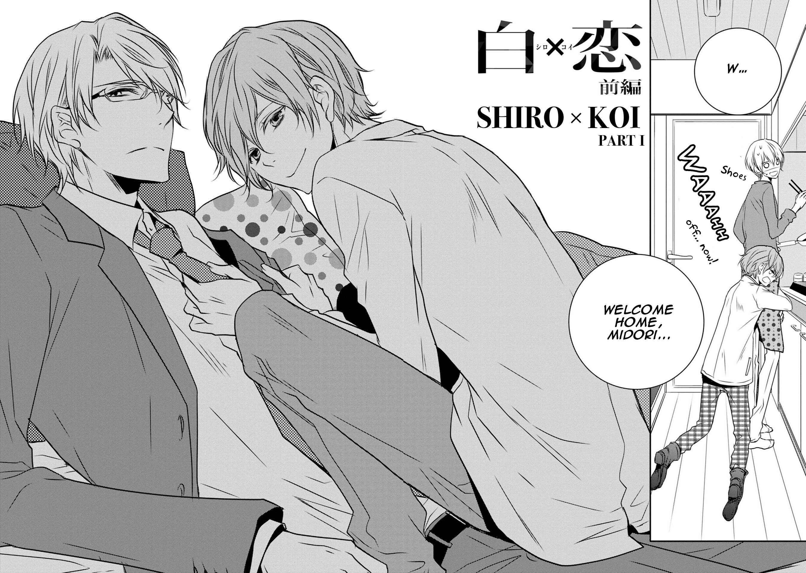 Page 4 Chapter 3 Kuro Koi