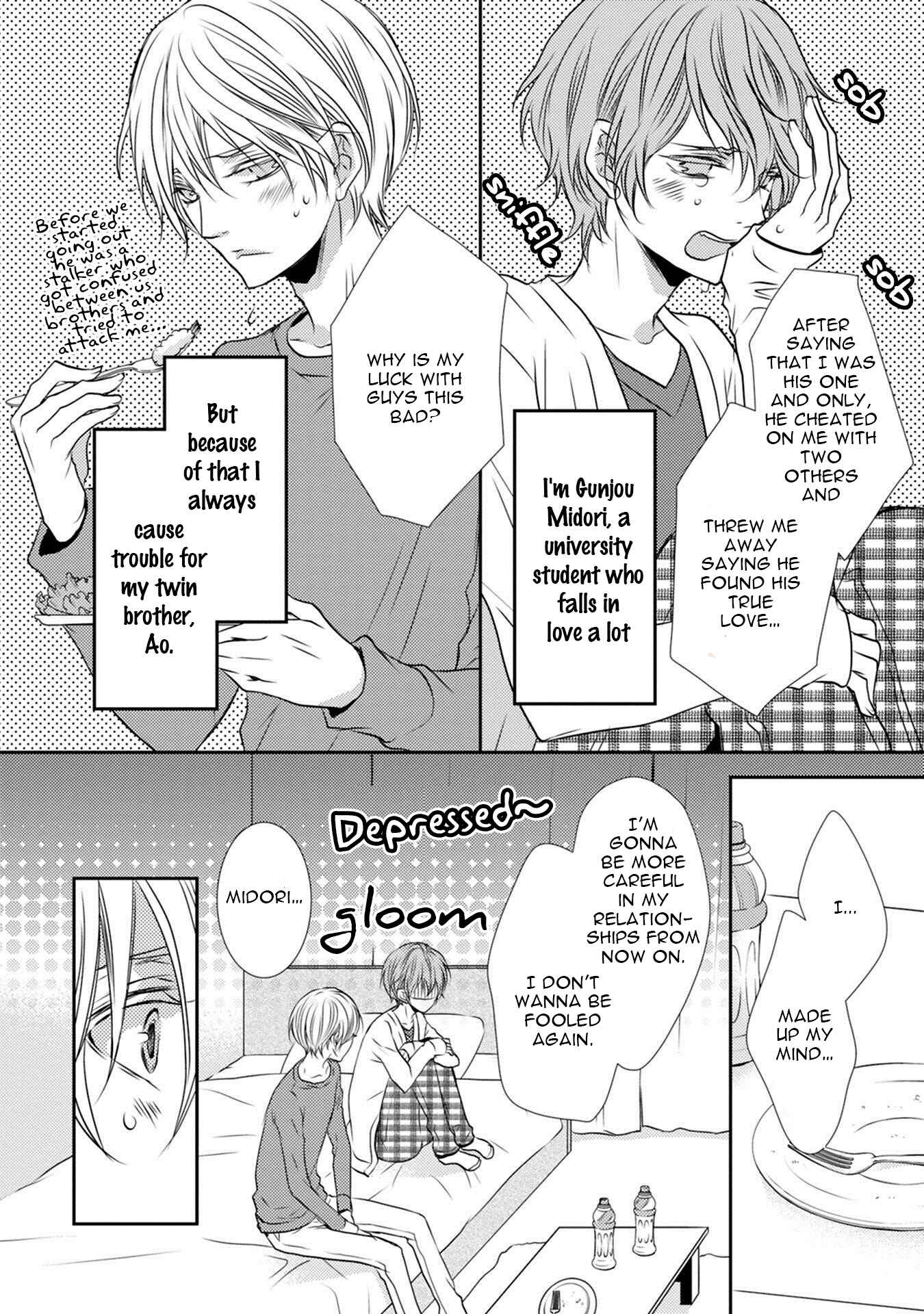 Page 5 Chapter 3 Kuro Koi