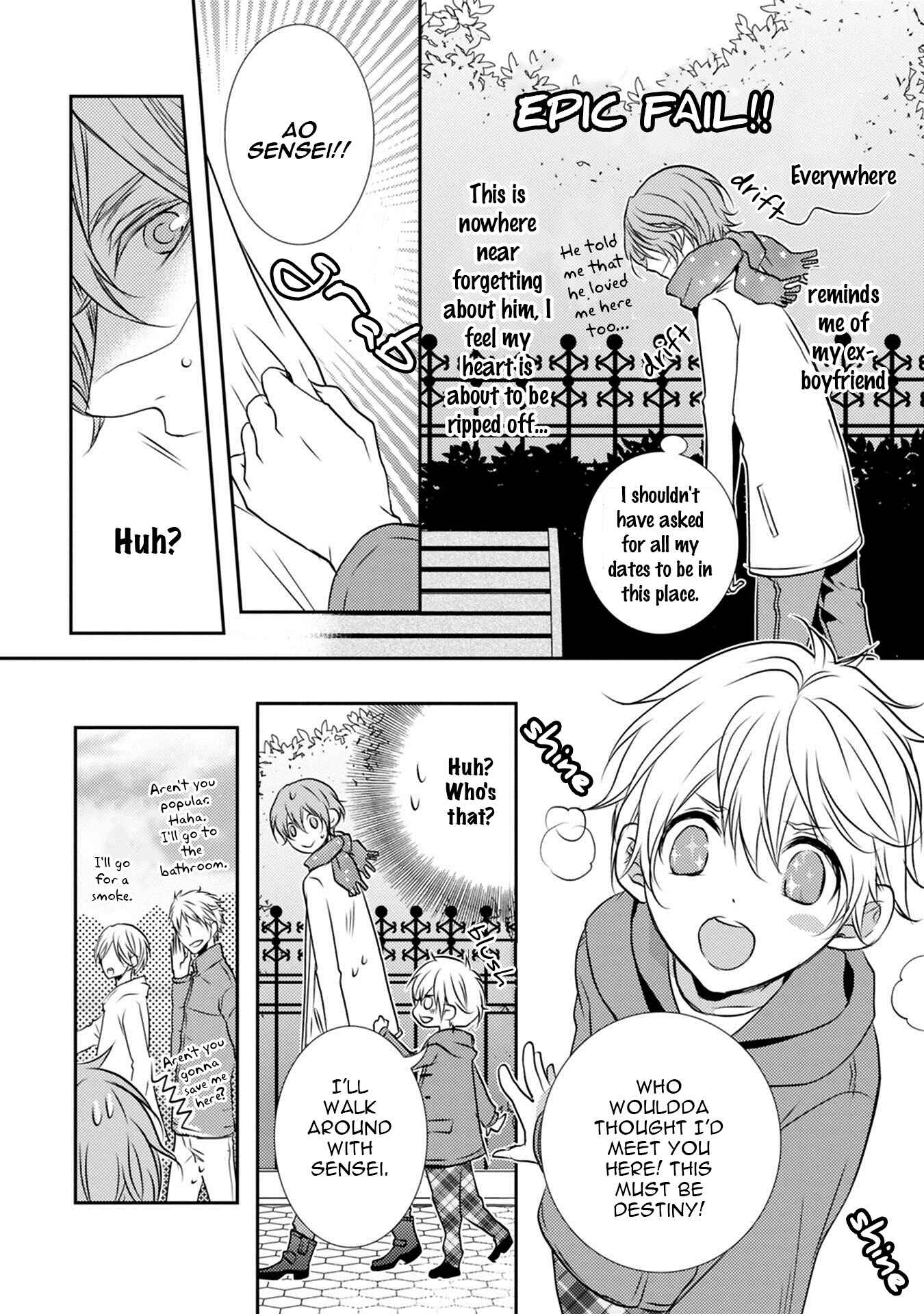 Page 7 Chapter 3 Kuro Koi