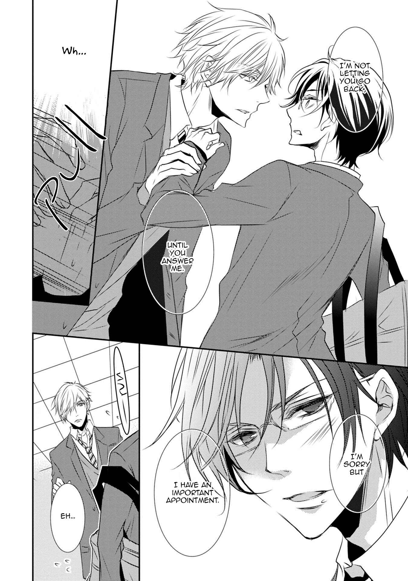 Page 11 Chapter 5 Kuro Koi