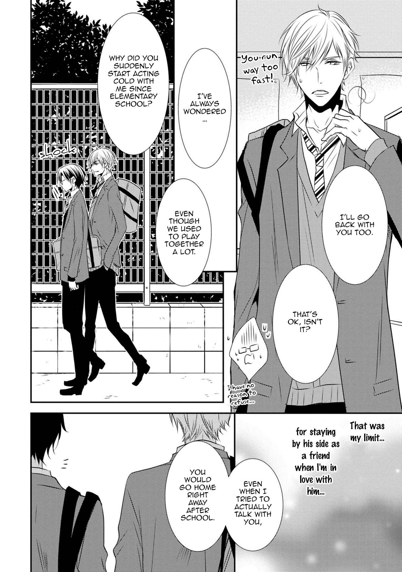 Page 13 Chapter 5 Kuro Koi