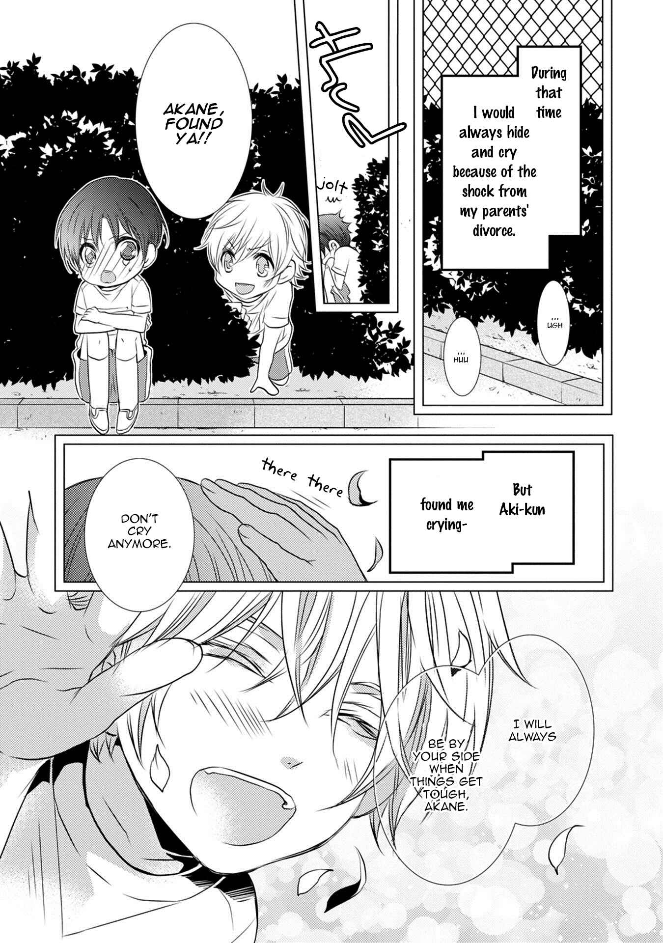 Page 16 Chapter 5 Kuro Koi