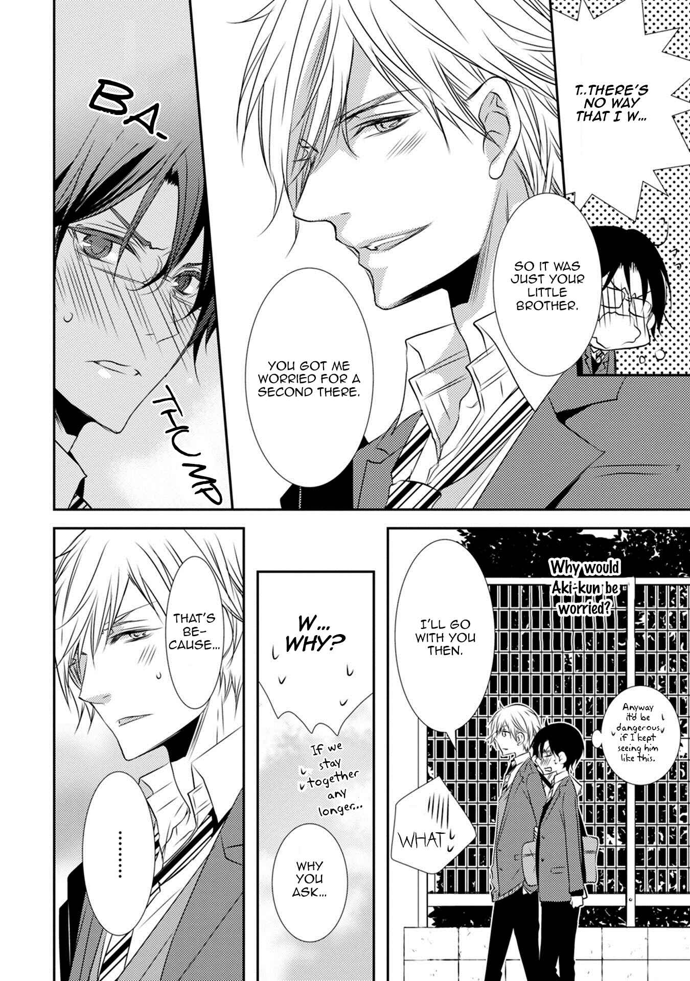 Page 19 Chapter 5 Kuro Koi
