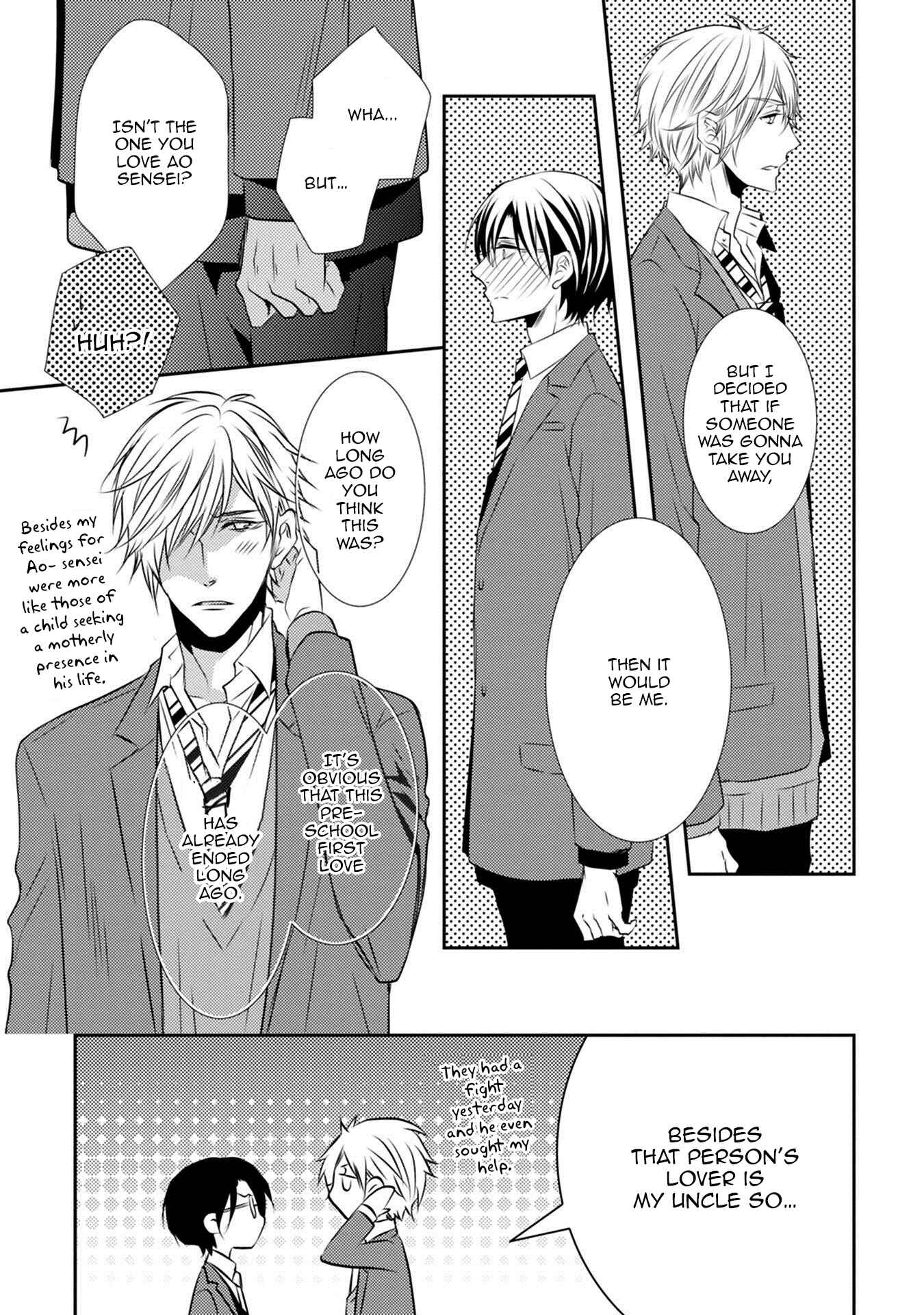 Page 34 Chapter 5 Kuro Koi