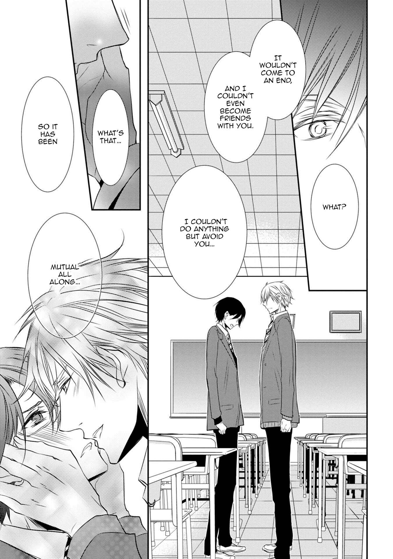 Page 36 Chapter 5 Kuro Koi