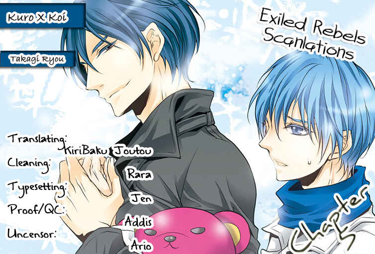 Page 5 Chapter 5 Kuro Koi
