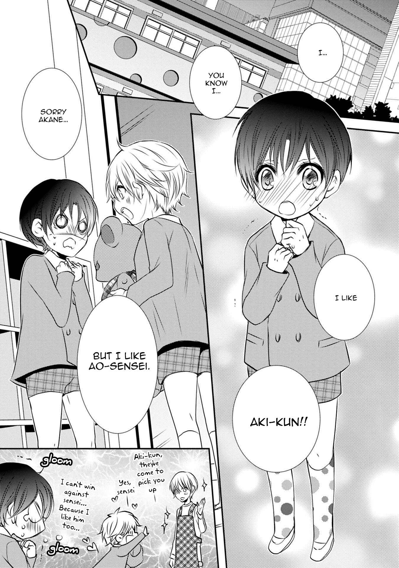 Page 6 Chapter 5 Kuro Koi