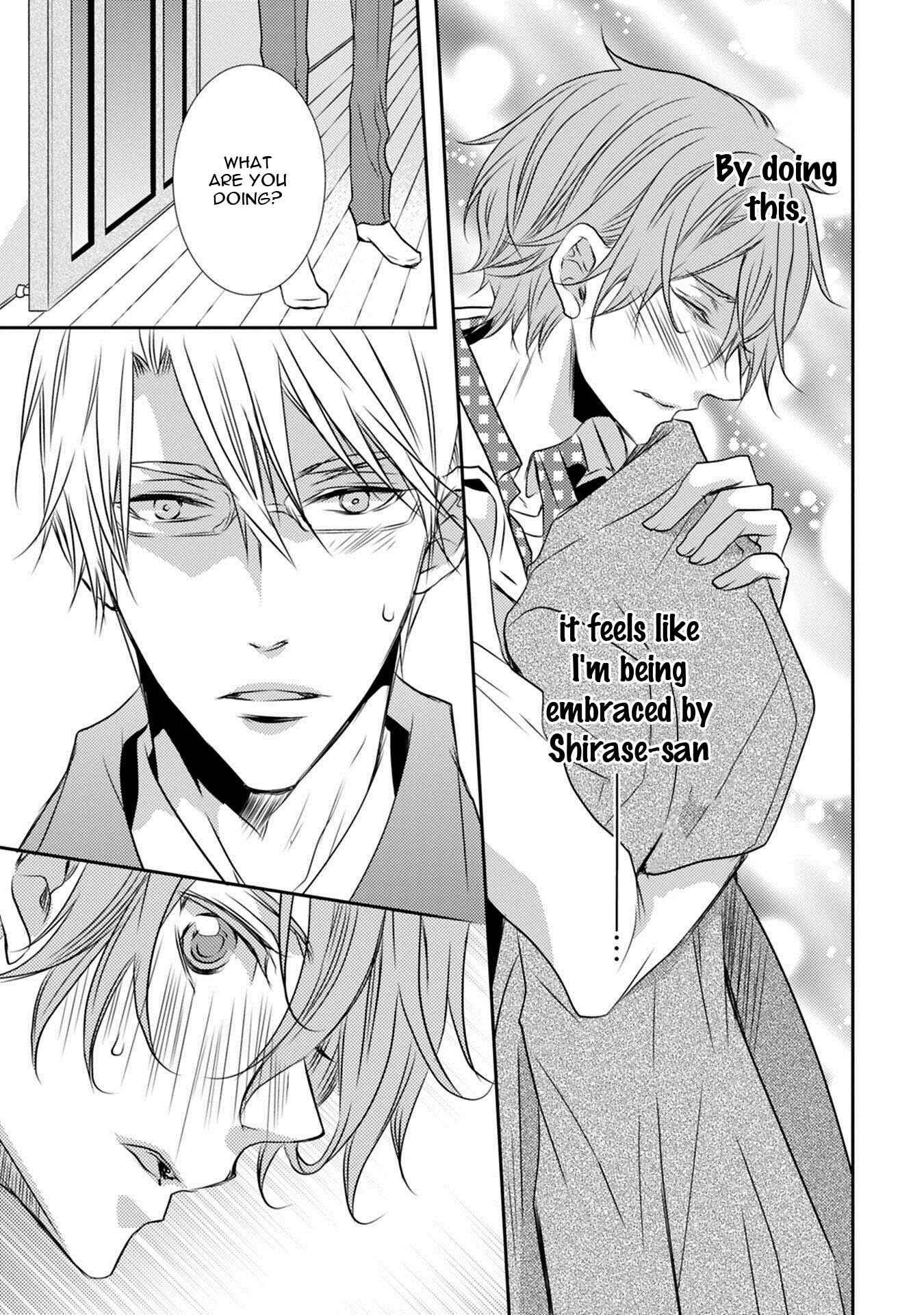 Page 24 Chapter 4 Kuro Koi