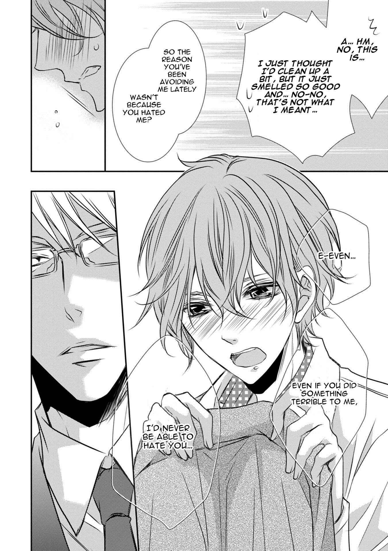 Page 25 Chapter 4 Kuro Koi