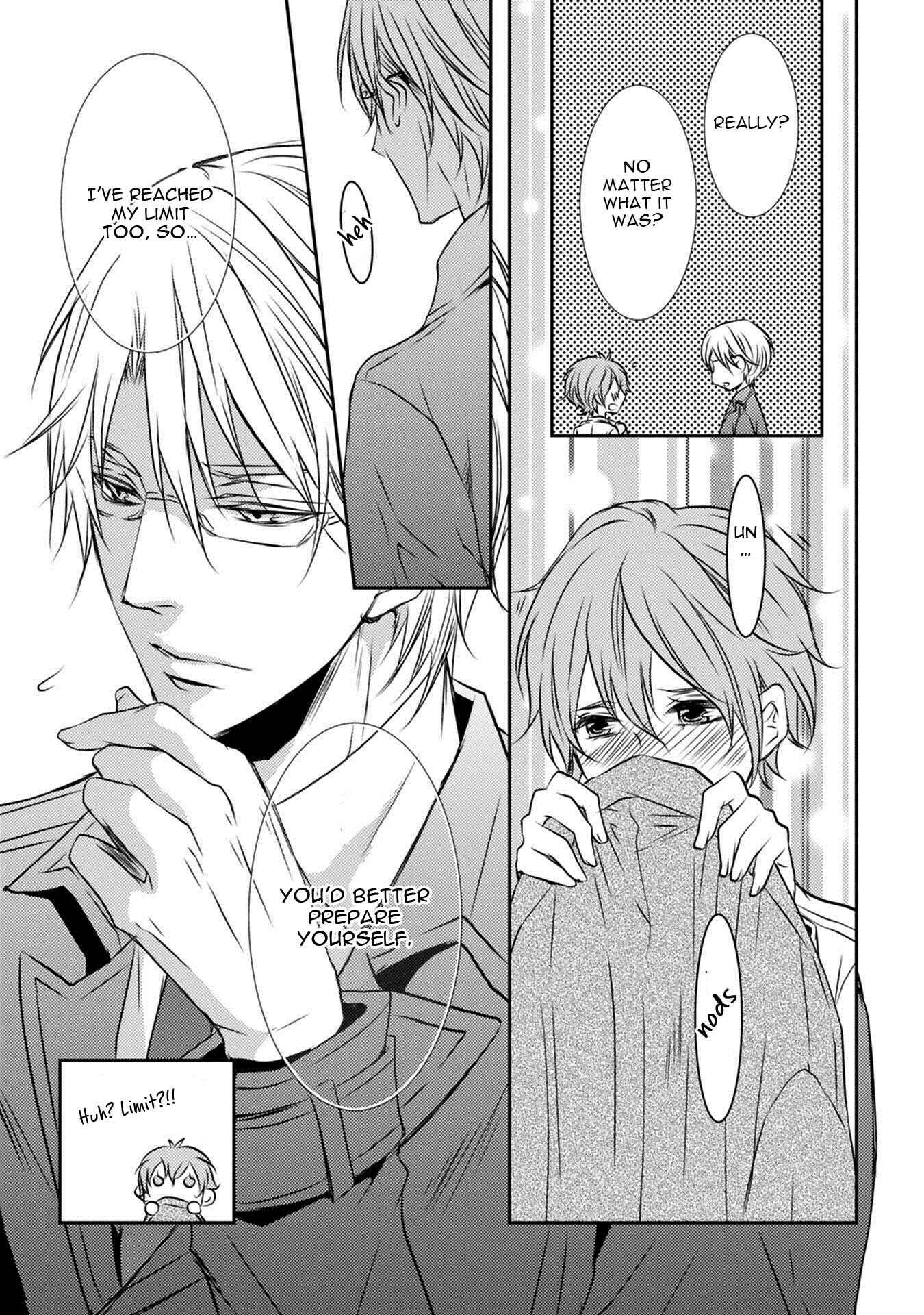 Page 26 Chapter 4 Kuro Koi