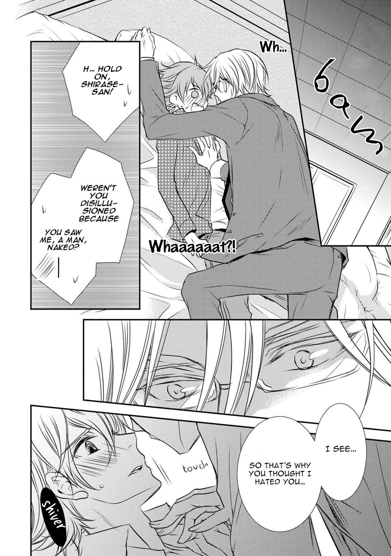 Page 27 Chapter 4 Kuro Koi