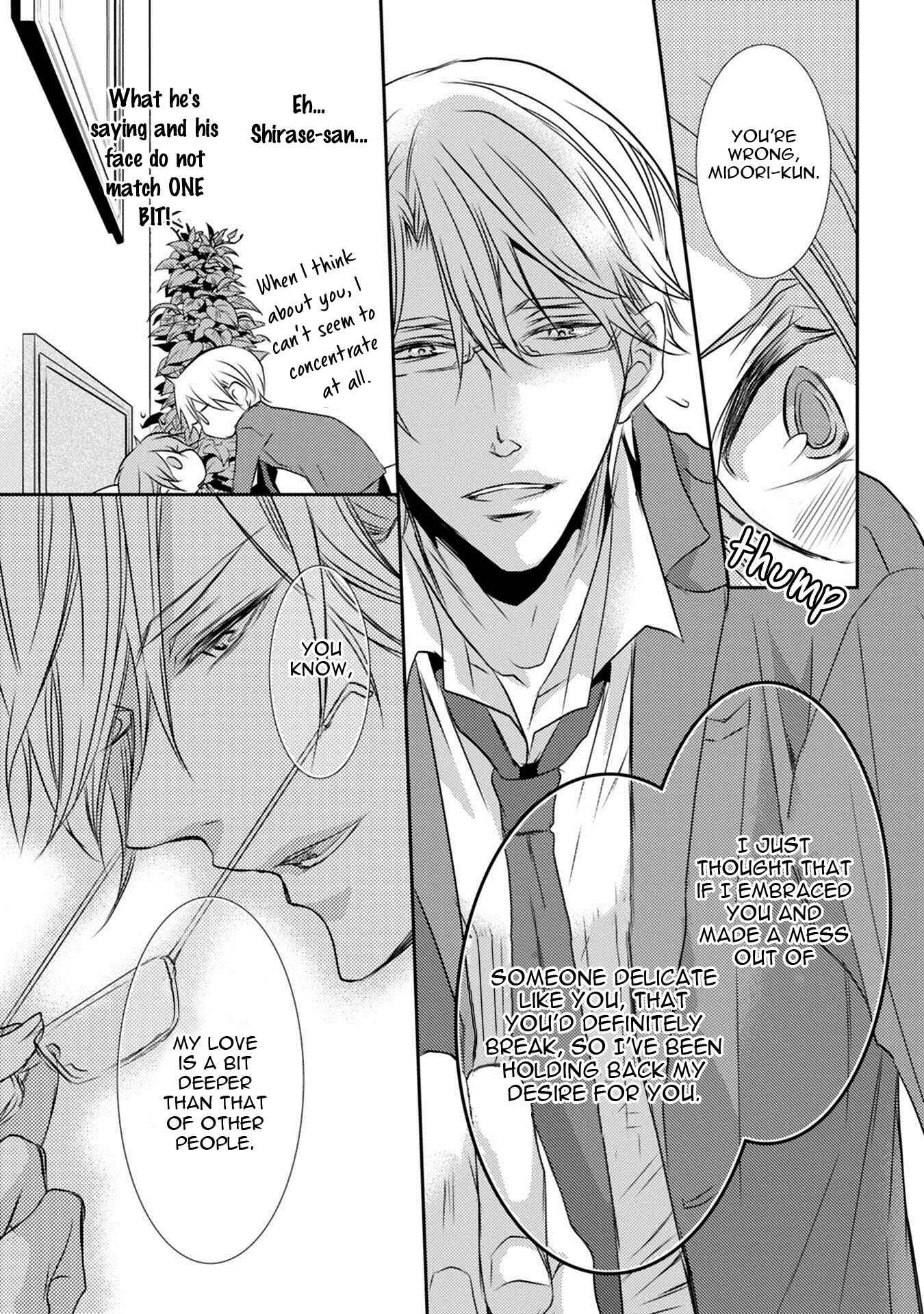 Page 28 Chapter 4 Kuro Koi